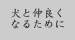 ƒǂȂ邽߂