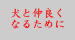 ƒǂȂ邽߂